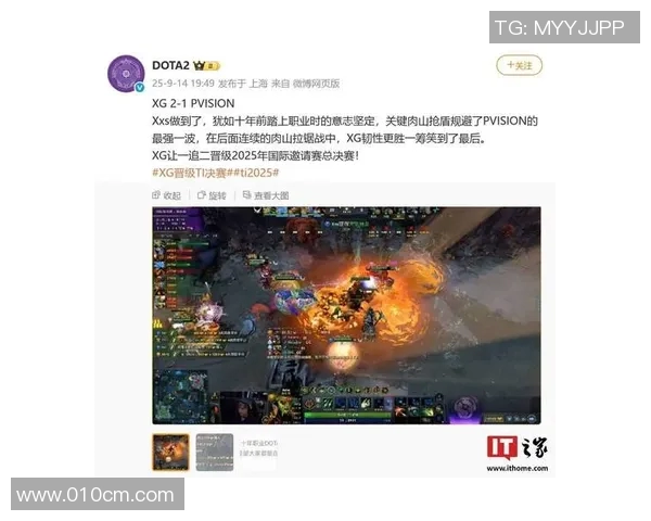 dota2的比赛-热血澎湃的DOTA2比赛-dota2的比赛