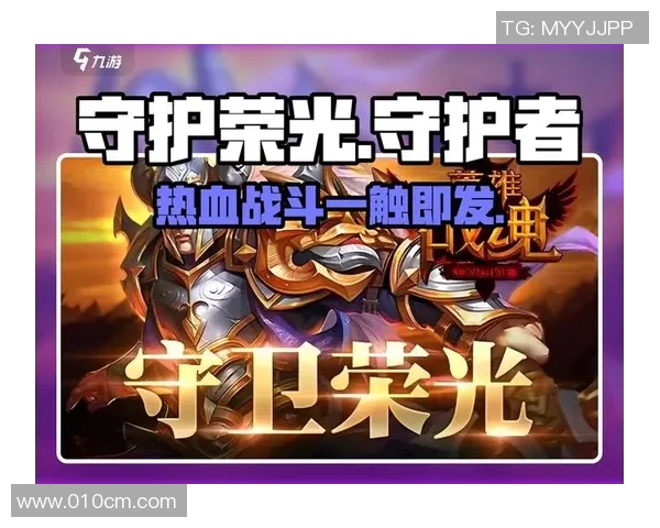 怎么不见同福打比赛了-同福战队昔日荣光不再？探寻不见同福打比赛的原因-怎么不见同福打比赛了