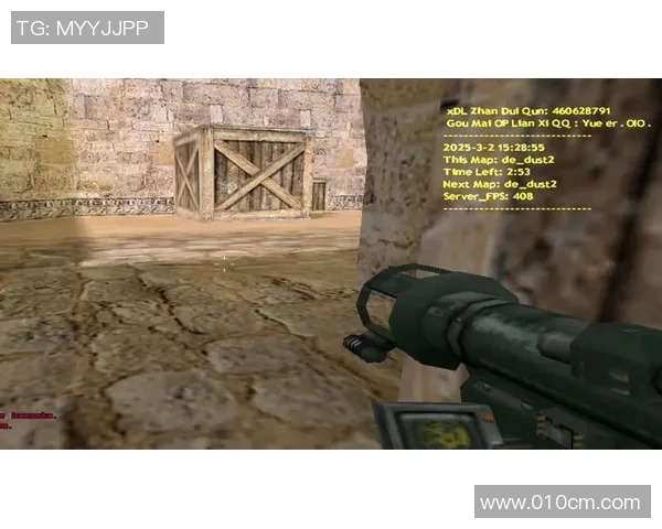 cs1.5国际比赛视频-CS 1.5国际比赛视频的回眸与思考-cs1.5国际比赛视频
