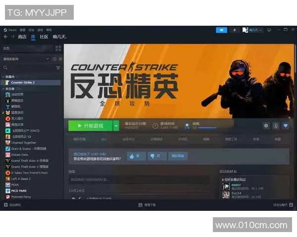 dac比赛积分-DAC比赛积分，揭示竞技背后的策略与激情-dac比赛积分
