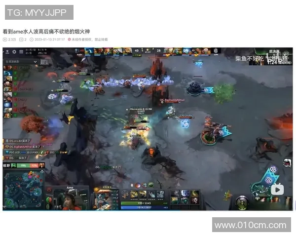 ti8比赛哪里可以看-揭秘观看TI8比赛的最佳方式，即时收看全球热门电竞盛宴！ti8比赛哪里可以看